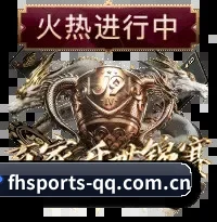 分发引擎换代